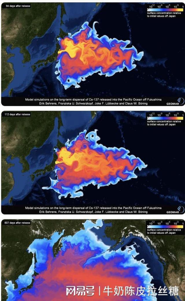 日本排放核污水怎么看_日本排放核污水日期_日本核污水排放时间表格