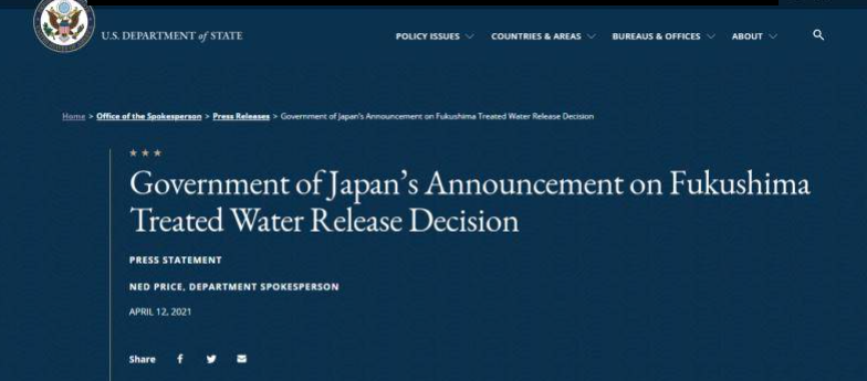 从核污水排放看日本_日本核污水逆流_日本核污水扩散速度