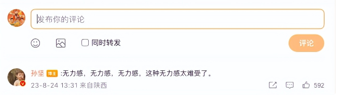 日本排放核污水被倒灌会怎么样_日本排放核污水水还能喝吗_日本排放核污水后怎么办