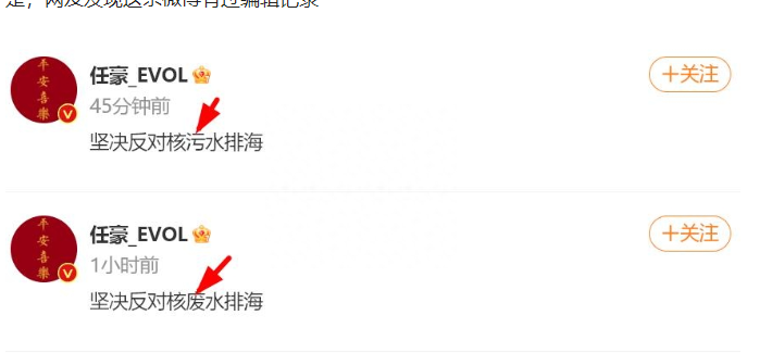 日本排放核污水被倒灌会怎么样_日本排放核污水后怎么办_日本排放核污水水还能喝吗