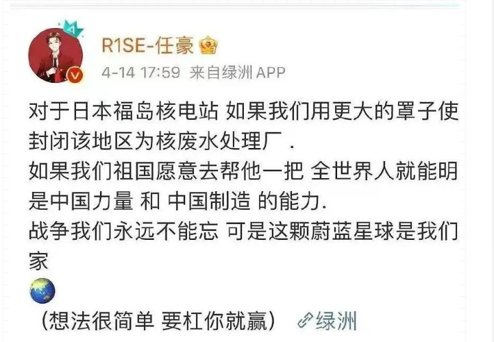 日本排放核污水水还能喝吗_日本排放核污水后怎么办_日本排放核污水被倒灌会怎么样