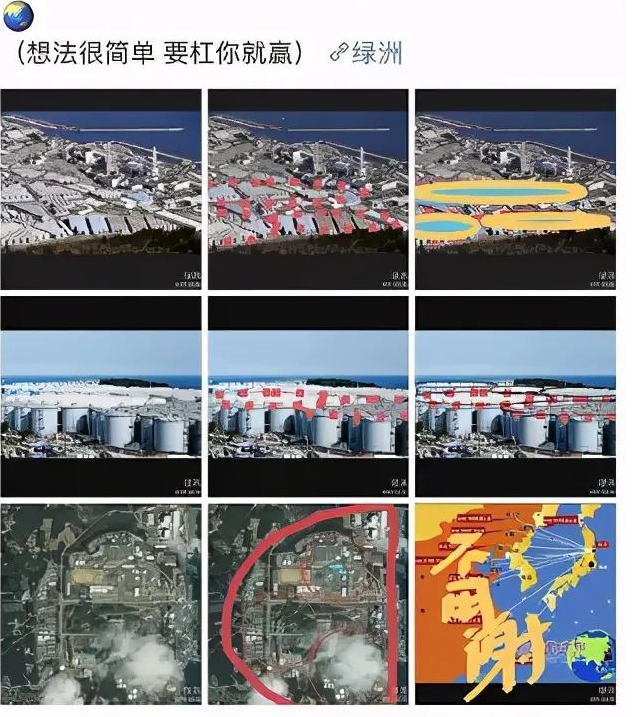 日本排放核污水水还能喝吗_日本排放核污水后怎么办_日本排放核污水被倒灌会怎么样