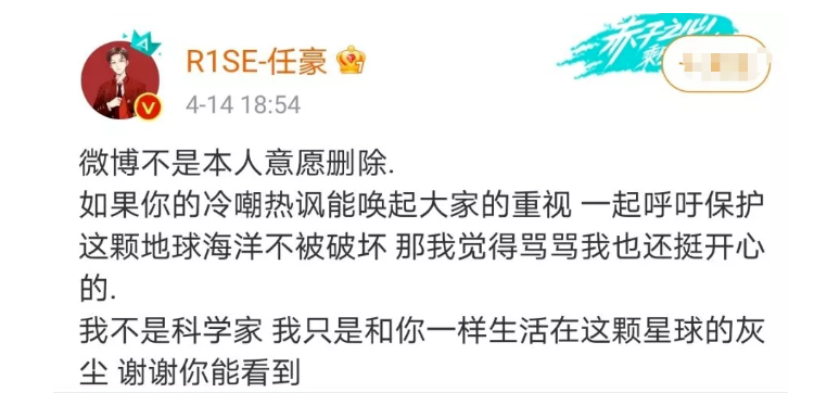 日本排放核污水水还能喝吗_日本排放核污水被倒灌会怎么样_日本排放核污水后怎么办