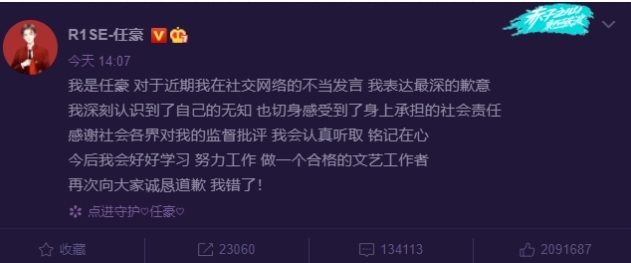 日本排放核污水被倒灌会怎么样_日本排放核污水水还能喝吗_日本排放核污水后怎么办