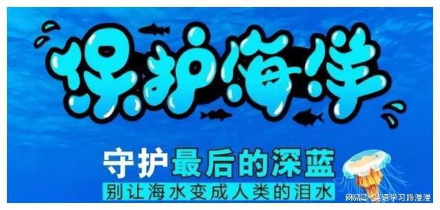 日本排放核污水方案_日本核污水排放方向_日本排放核污水处理