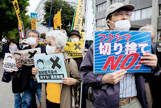 日本排放核污水案例分析_日本排放核污水政治知识_日本排放核污水有惩罚吗