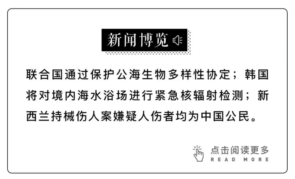 核废料有多可怕_接触核废料电影_接触核废料有什么后果