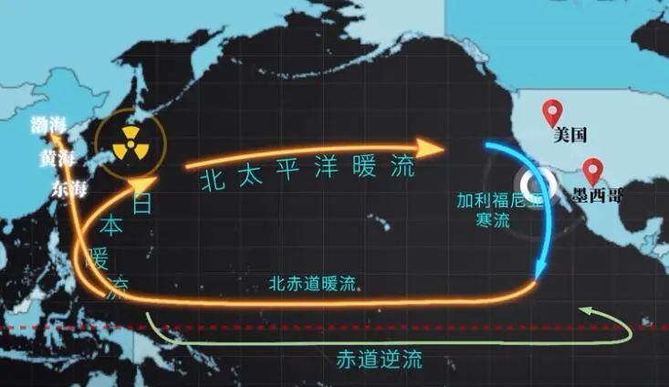 核污水最新扩散范围_核污水扩散速度_核污水排放扩散图