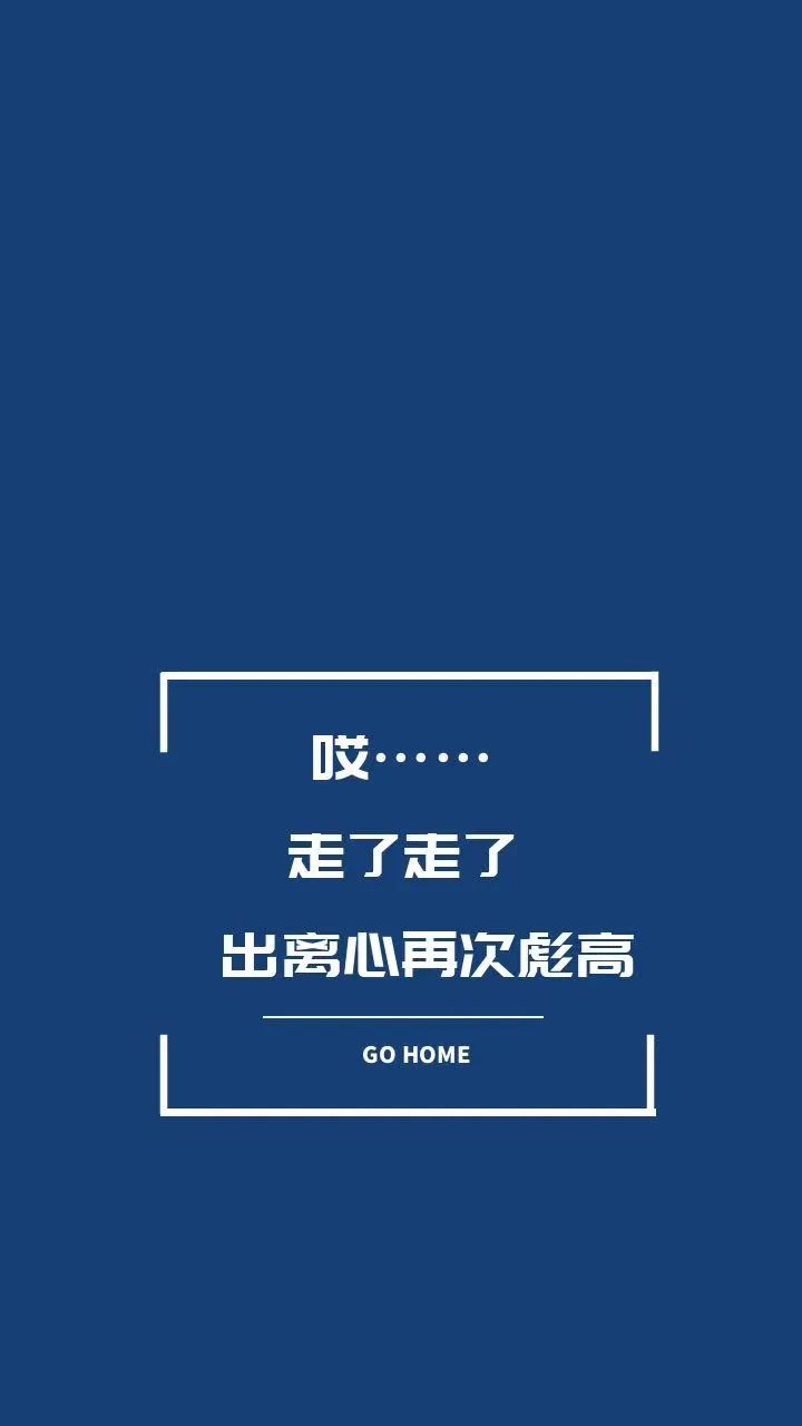 日本核污水会飘向哪里_日本核污水直接排进海里_日本核污水扩散速度