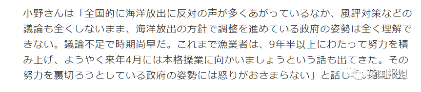 污水拖拉管什么意思_拖污水_污水拖拉管施工方案