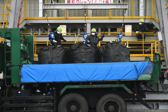 核污水无法处理吗_核污水多久消失_核污水只能等死吗