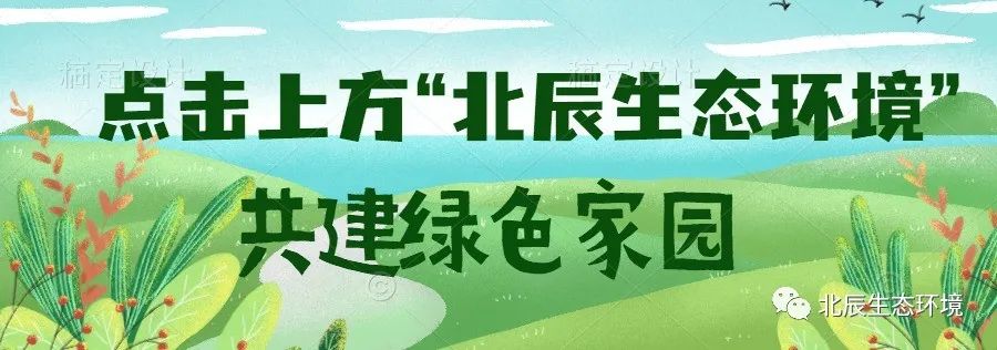 竣工保护环境建设项目包括哪些_建设项目竣工环境保护_建设项目竣工环境保护暂行办法