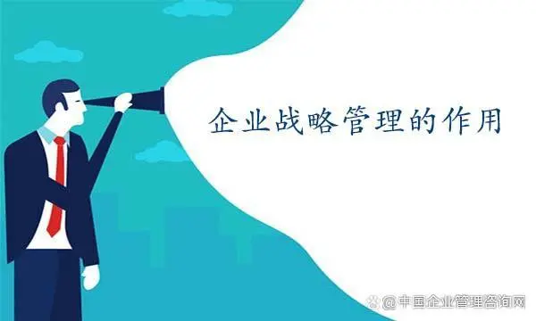 动态管理是什么_公司动态管理_动态管理公司名称