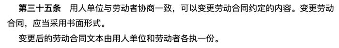 吐槽公司罚款制度的动态_吐槽罚款动态制度公司违法吗_吐槽罚款动态制度公司怎么说