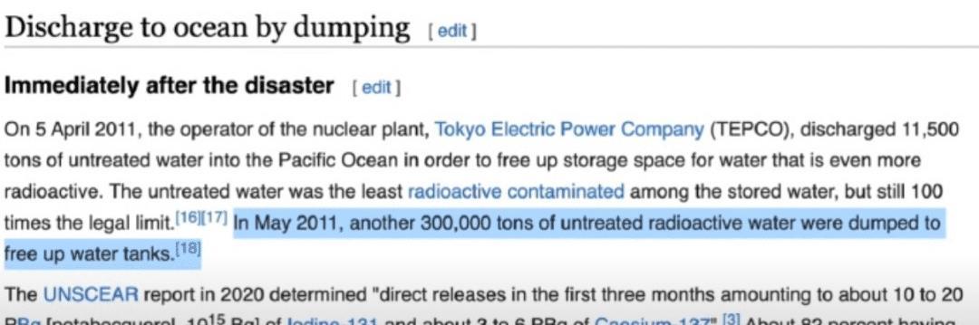 日本排放核废污水后续处理结果_日本核废水排放后怎么办_核污染废水日本