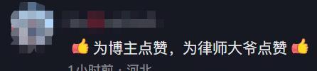 核污染废水日本_日本排放核废污水后续处理结果_日本核废水排放后怎么办