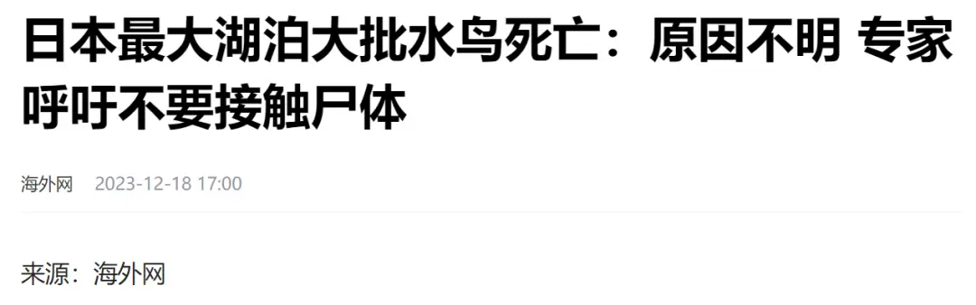 核污水西班牙_西班牙废水检测新冠_西班牙污水检测出病毒