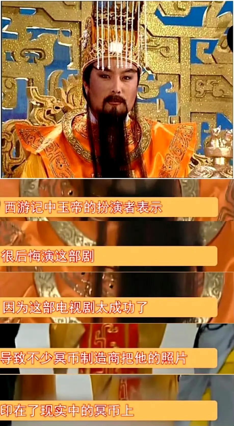 刘涛妈祖核污水_刘涛妈祖核污水_刘涛妈祖核污水