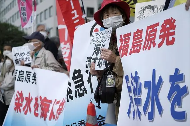 福岛核污水不排入大海的方法_核污水推迟_文在寅欲起诉日本核污水入海