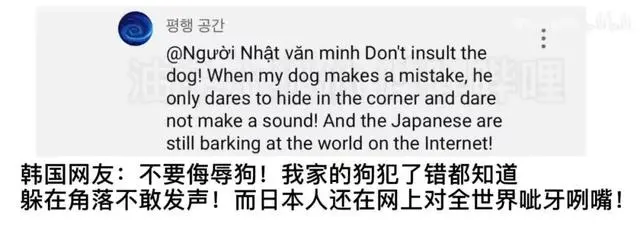 讽刺日本核废水表情包_讽刺日本核废水的段子_外网日本排放核污水讽刺图