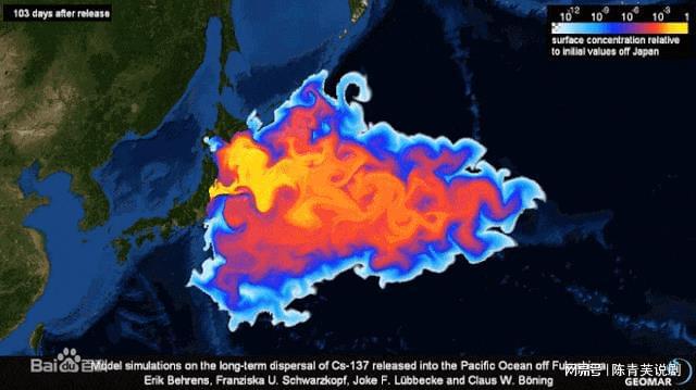 嘲讽日本核废水_外网日本排放核污水讽刺图_讽刺日本核废水的段子