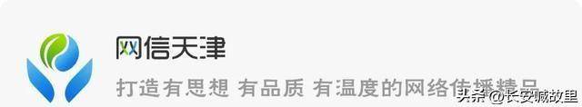 福岛核废水排进大海符合国际法_福岛核废料排入海中有什么影响_福岛核废料排下大海