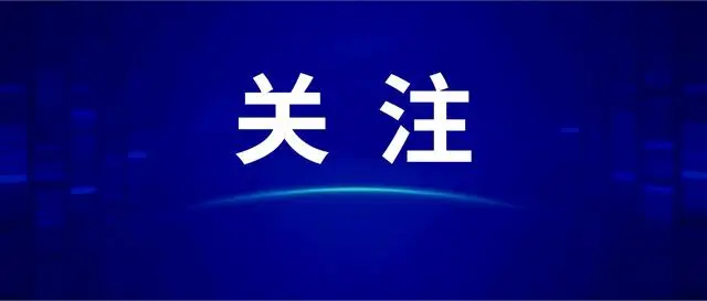 中国应对日本核污水排放_日本排放核污水处理_从核污水排放看日本