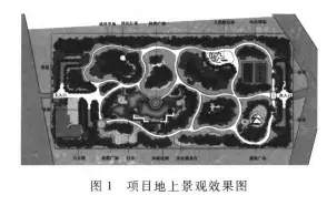 光伏发电污水处理设备_污水处理厂光伏发电_光伏发电污水处理厂