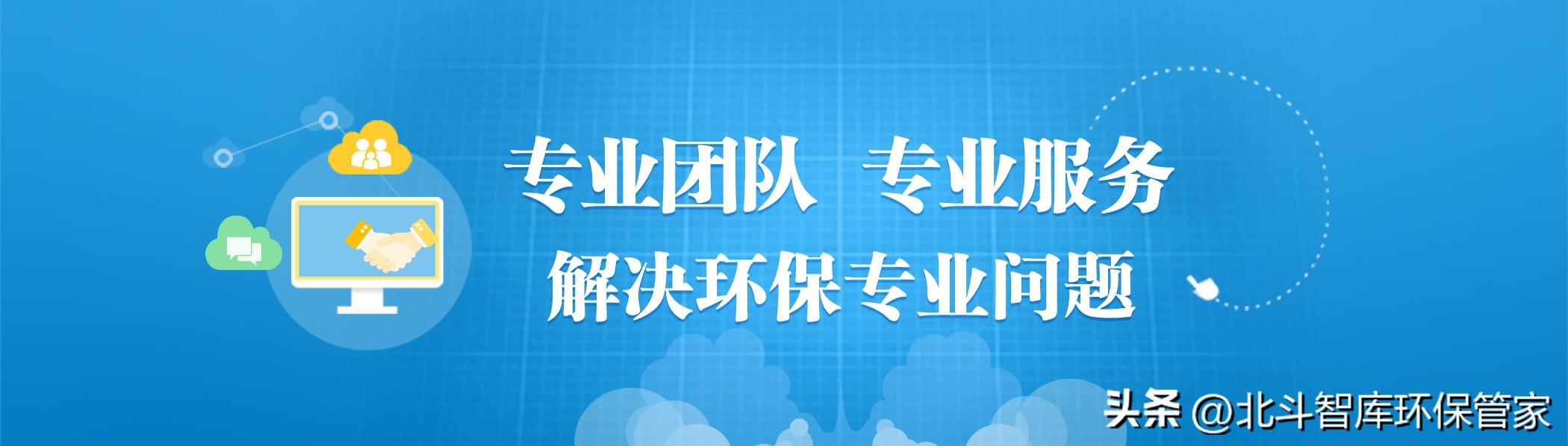 手工制作环保标志_手工环保标志怎么做_手工标志环保制作教程