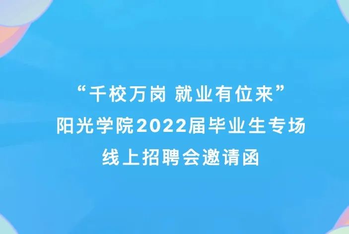 环保净化设备股票_股吧龙净环保_龙净环保诊股