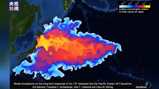 核污水入海有多可怕_核污水能入海吗_核污水已经