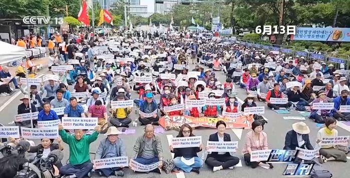 日本排放核污水民众游行_日本排放核污水日本民众_从核污水排放看日本