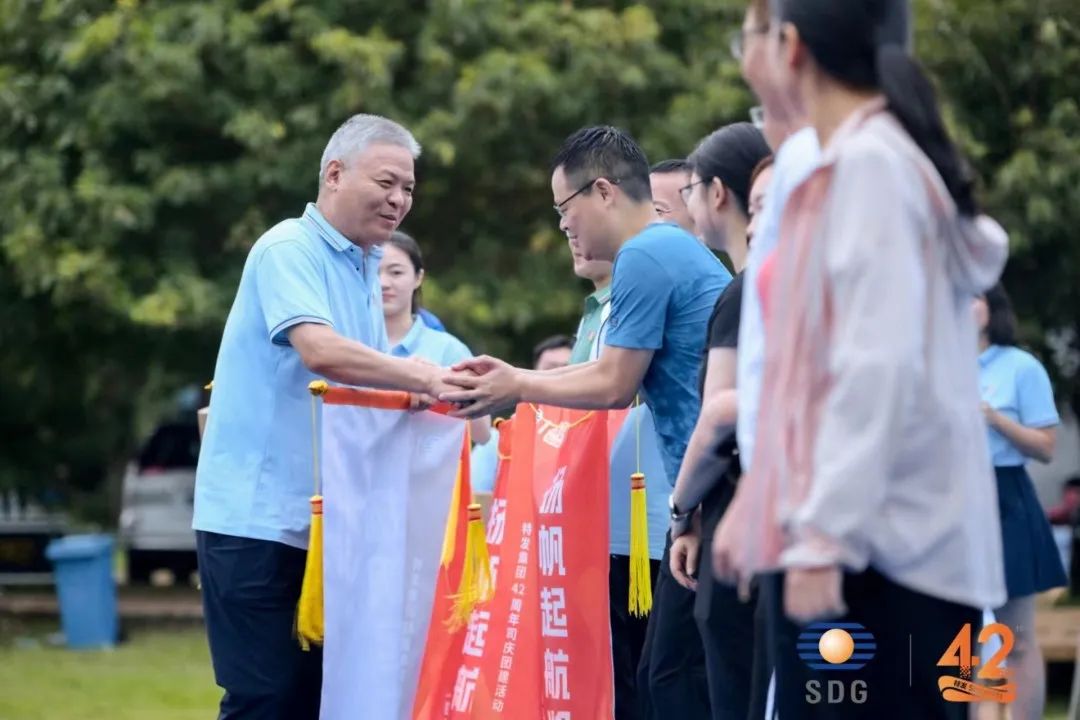 庆繁公司动态_庆国庆动态图片_庆国庆动态表情图片