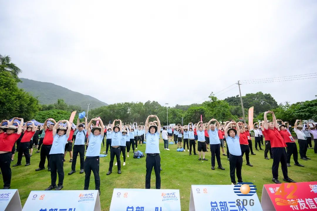 庆国庆动态图片_庆国庆动态表情图片_庆繁公司动态