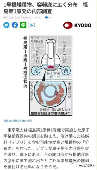 日本核污水已经开始排放了_日本排放核污水处理_日本核污水要排放