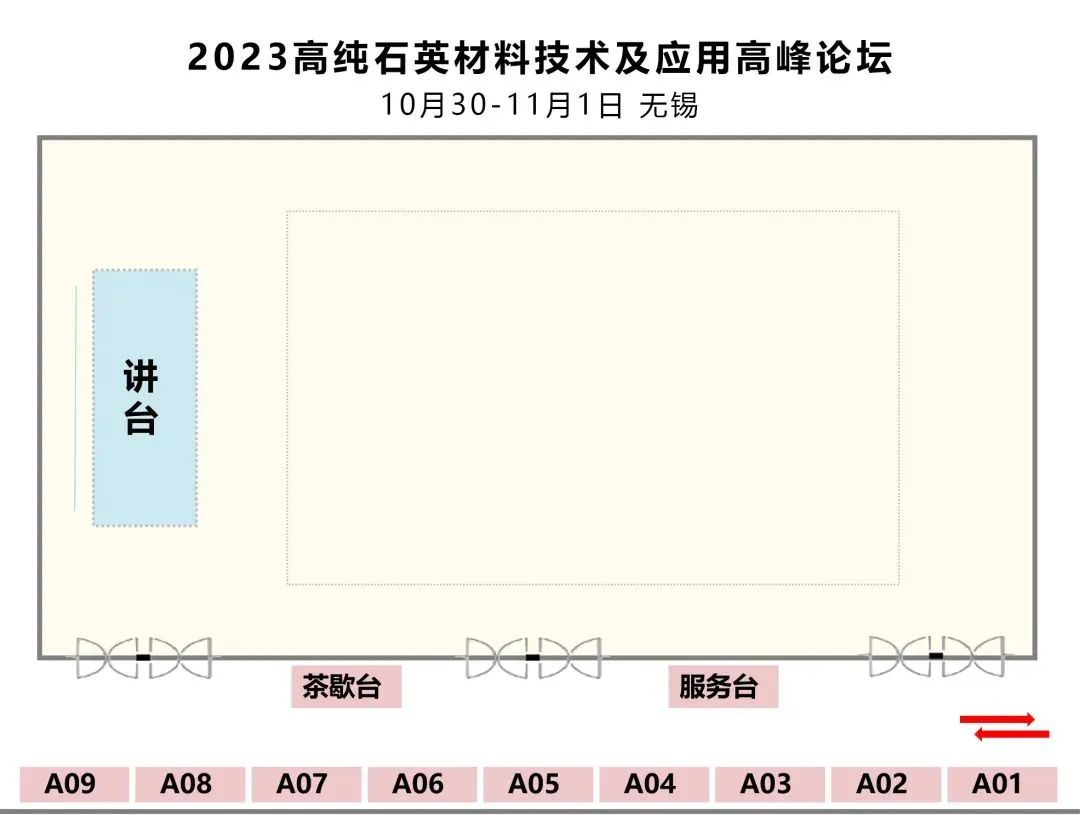 钙离子污水_污水钙离子浓度_污水中钙离子高有什么影响