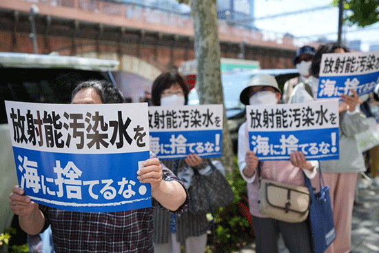 核污水排海插画_核污水排入海_核污水排海工程