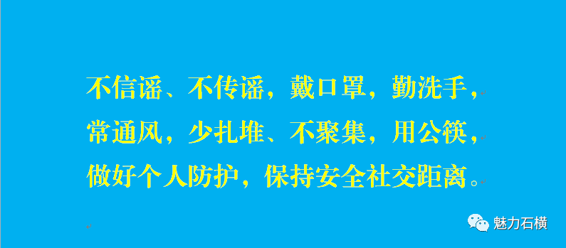 技术好的化工污水处理设备_化工厂污水处理设备_污水化工设备处理好技术要求