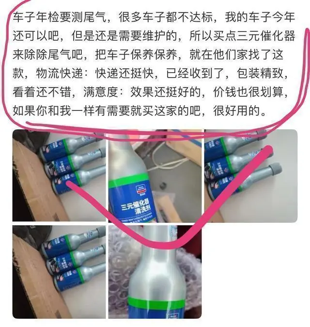 江西动态清洗积碳公司排名_清洗积碳设备_江西动态清洗积碳公司排名