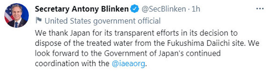 日本排放核污水影响中国房价_日本核废水影响房价_日本排放核污水沿海房价