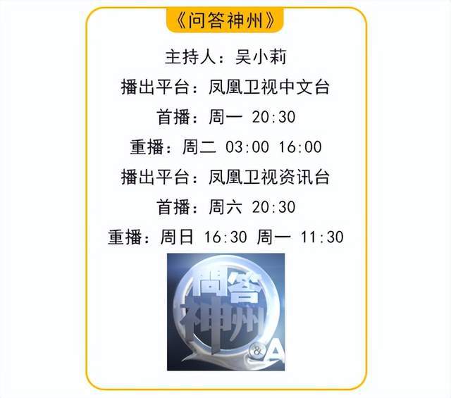 日本排放核污水儿童教育_地理日本排放核污水的危害_日本核污水排放感想