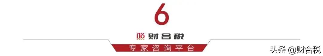 上市环节信息披露_上市公司信息披露制度改革_上市公司动态信息披露制度