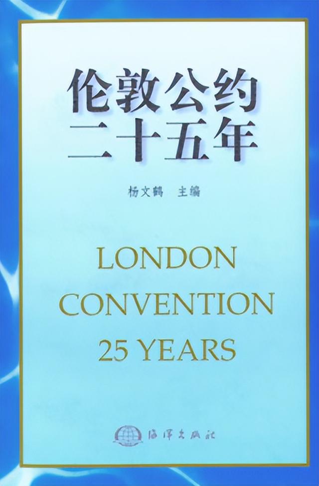 日本核污水阴谋论_日本排放核污水的阴谋_日本核污水排放是不是美国的阴谋