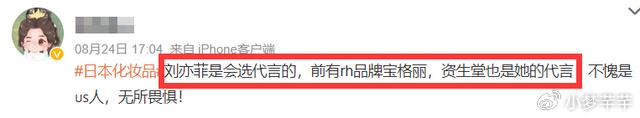 从核污水排放看日本_日本排放核污水为动物发声_日本排放核污水对日本动武