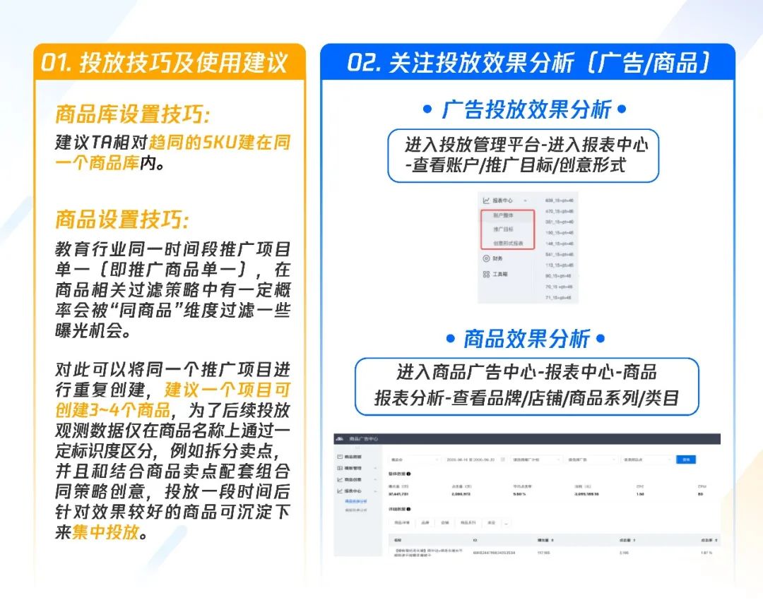 gif广告制作_广告公司做动态表情_动态表情包广告