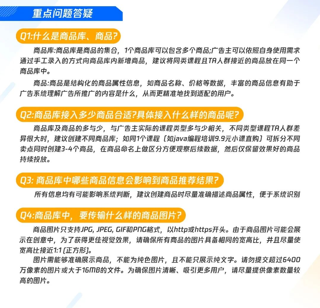 广告公司做动态表情_gif广告制作_动态表情包广告