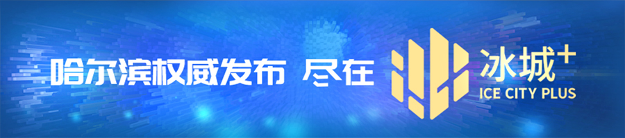 疫情医疗污水_医疗污水处理制度和规定_医疗污水处理制度和应急预案