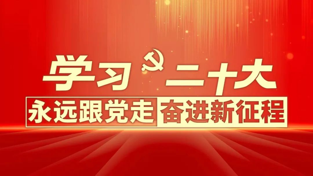 中国核污水都去哪里了_核污水排放20到30年_核污水几年到中国