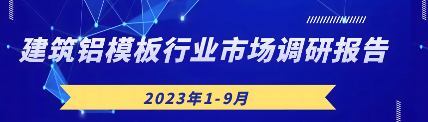 公司新闻报道怎么写模板_大公司新闻动态报道模板_新闻模板动态报道大公司怎么做