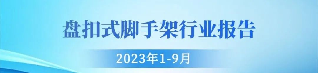 新闻模板动态报道大公司怎么做_大公司新闻动态报道模板_公司新闻报道怎么写模板